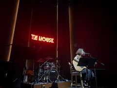 -TZ House音乐现场(来福士中心店)