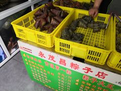 -召稼楼永茂昌粽子大王