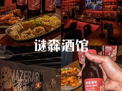 -盛邦家居建材广场
