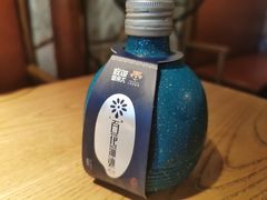 -吃饭皇帝大(合生汇店)
