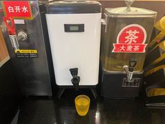 -顺溜·手工刀削面·黑金店(铜锣湾店)