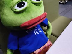 -海底捞火锅(吾悦国际广场店)