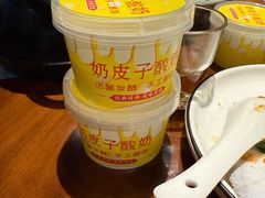-甬上名灶(天一阁·翠柏店)