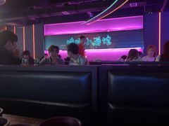 -Ton Ton吨吨小酒馆Live(观前街店)