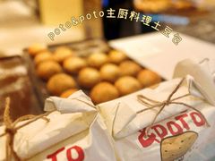 -天津万象城
