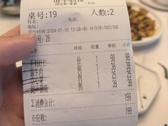 -清华酒楼(盘门店)