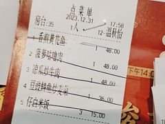 -蒸武门·广式茶点(江南店)