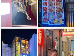 -五马集·海鲜·温州大牌档(黑金冠五马街十字路口店)
