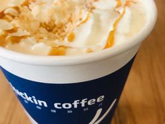 -瑞幸咖啡(长城万富汇店)