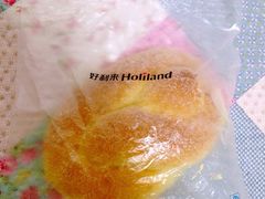 -好利来(靖江路店)