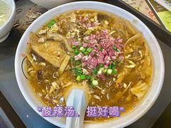 -毛华美食(清扬路店)