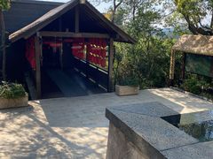 -天目湖涵田半山温泉