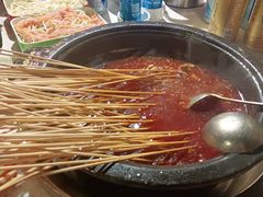 -钢管厂五区小郡肝火锅串串香(总店)
