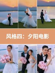 -今生有约婚纱摄影店(景德路店)