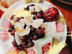 -冒椒火辣(奎星楼街店)
