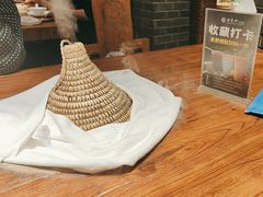 -云尊府云南菜·蒸汽石锅鱼(学清路店)