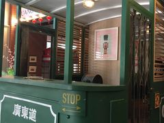 -广东道至正餐厅(区庄店)