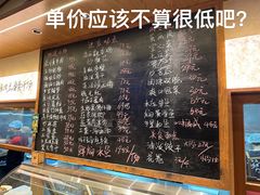 -衡地道·三菜一汤(汉溪长隆店)