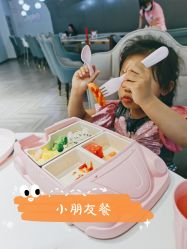 -Arkid安奈欢乐王国(百花里店)