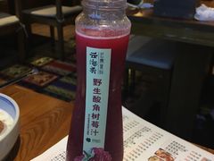 -云海肴·汽锅鸡·云南菜(天津国金汇店)