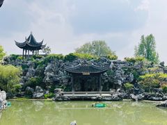 -芥子园