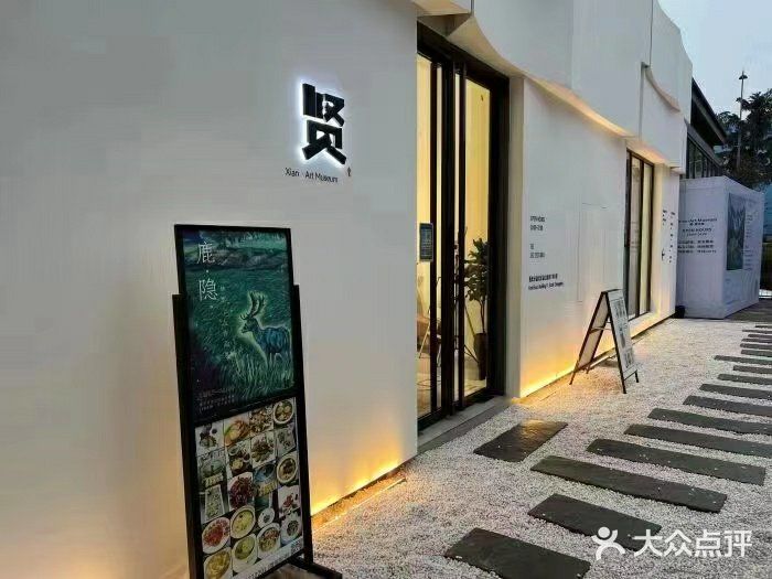 无意间发现了一家宝藏餐厅