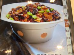 -到家尝北京菜(西坝河店)