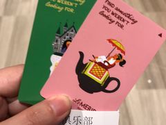 -青岛富力艾美酒店