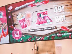 -DQ·蛋糕·冰淇淋(天通苑华联店)