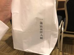 -全季酒店(北京鸟巢国家会议中心店)