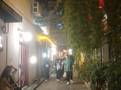 -苏家巷36号公馆