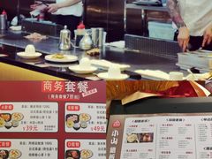 -光启城时尚购物中心