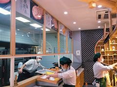-六贤记(文三店)