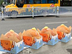 -DEMO黛慕蛋糕(中泰店)