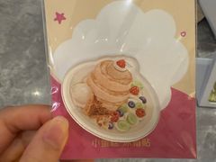 -蜜思琪蛋糕(民生路店)