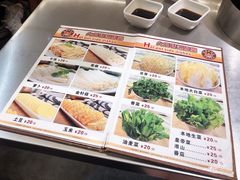菜单-胡须佬鸡煲四季火锅店(石厦西村直营店)