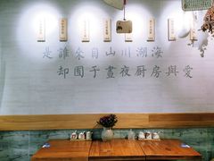 -囿面传统制面馆(中央路店)