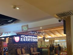 -思金拉措庄园藏餐(太阳岛店)