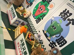 -凯德广场(学府店)