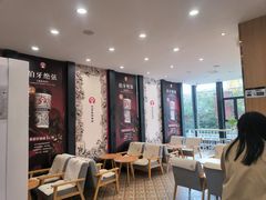 -霸王茶姬(贵阳清镇盛源新天地步行街店)