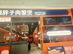 -万达广场(南宁青秀店)