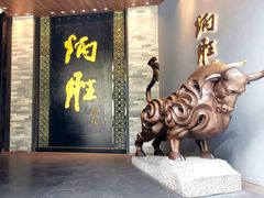 门面-炳胜品味(珠江新城店)