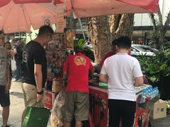 -詹爷爷乌节路街头冰淇淋