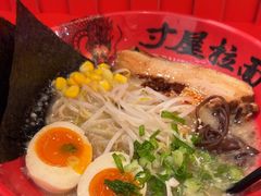 -寸屋拉面(凯德晶萃店)