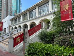 -香港皇家太平洋酒店