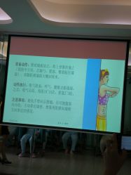 点击看大图 -华美国际月子会所(合生店)