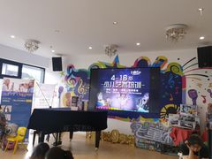 -飞童凡响艺术学校(松江区九里亭校区)