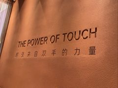 -LANN I 蘭·泰式古法按摩(上海湖滨道店)