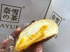 -奈雪的茶(印象城店)