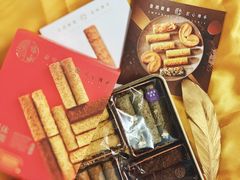 -皇玥(尖沙咀店)